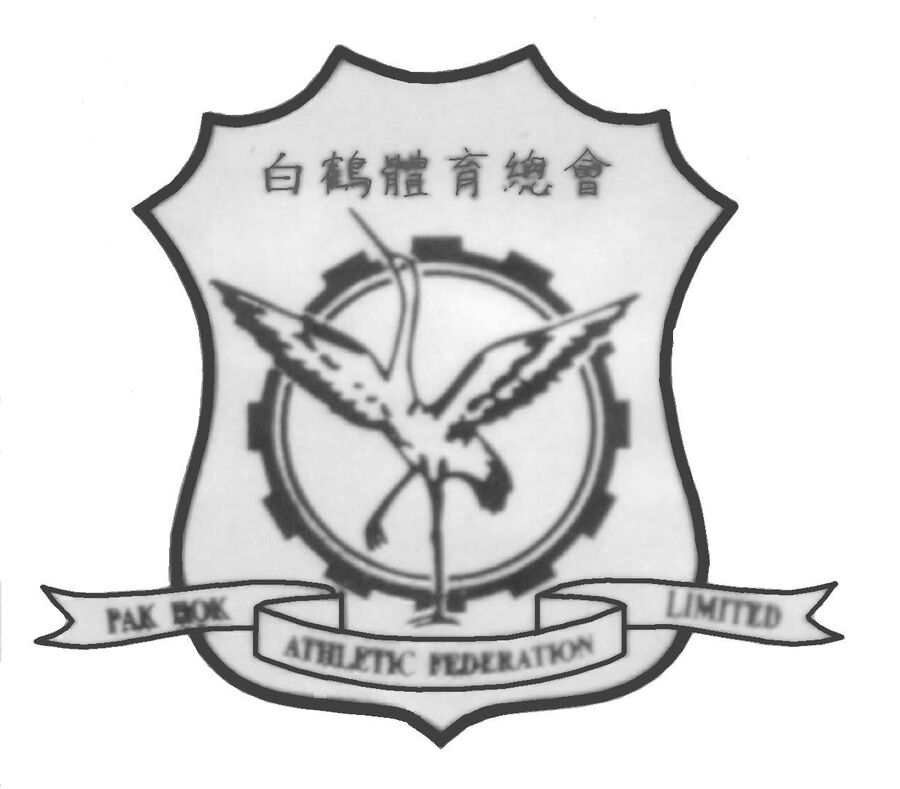 Gallery image 11