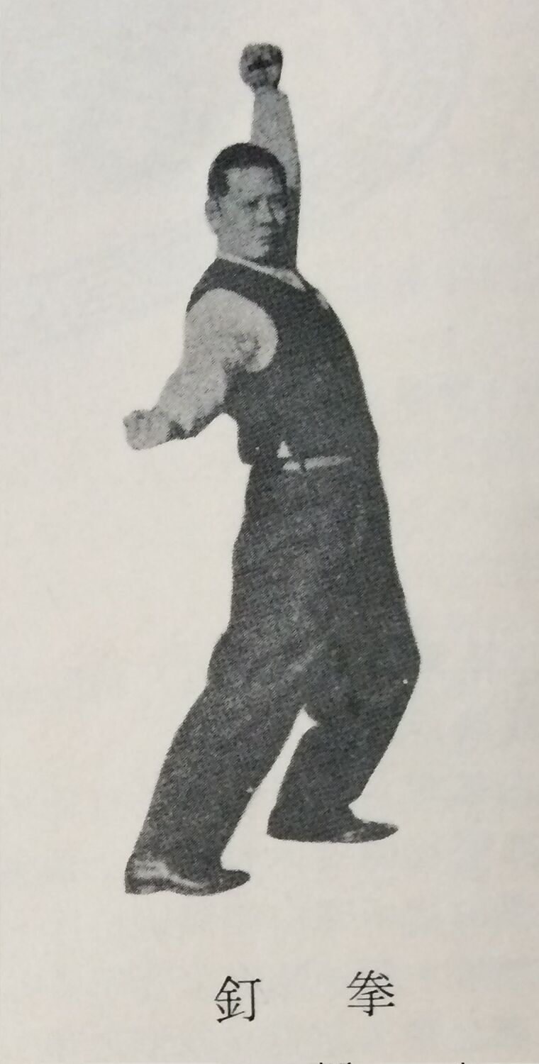 Gallery image 4